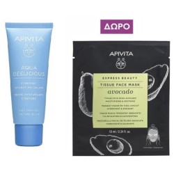 APIVITA AQUA-BEELICIOUS Κρέμα προσώπου πλούσια 40ml & ΔΩΡΟ Tissue mask avocado