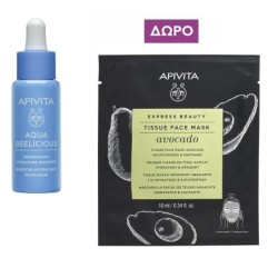 APIVITA AQUA-BEELICIOUS Booster προσώπου 30ml & ΔΩΡΟ Tissue mask avocado