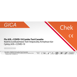 RAPID TEST COMBO COV19+ FLU A/B