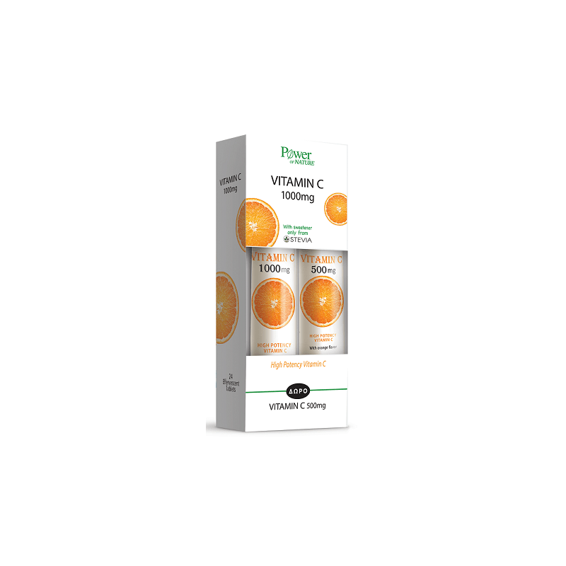 POWER OF NATURE 1 1 ΔΩΡΟ Vitamin C 1.000mg 20αναβρ. δισκία & Δώρο Vitamin C 500mg