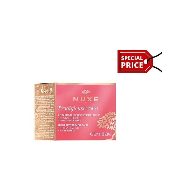 NUXE Prodigieuse Boost Recovery Oil Balm Προσώπου Νυκτός 50ml ΕΙΔΙΚΗ ΤΙΜΗ