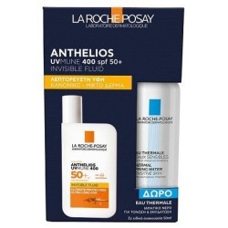 LA ROCHE-POSAY Anthelios UVMUNE 400 invisible fluid Spf50 50ml & ΔΩΡΟ Ιαματικό νερό 50ml