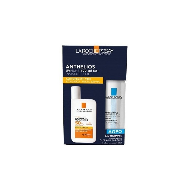 LA ROCHE-POSAY Anthelios UVMUNE 400 invisible fluid Spf50 50ml & ΔΩΡΟ Ιαματικό νερό 50ml