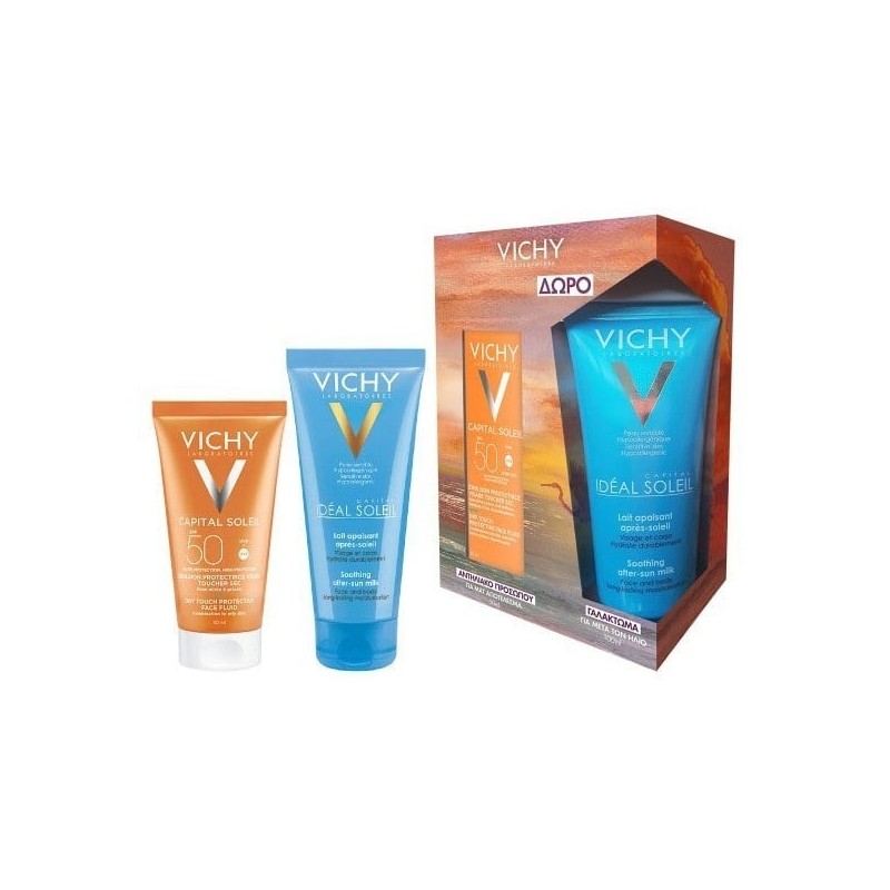 VICHY Promo Capital soleil Αντηλιακή ματ Spf50 50ml & ΔΩΡΟ After sun 100ml