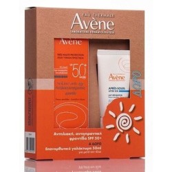 AVENE Αντηλιακή κρέμα Αντιγηραντική SPF50  50ml & ΔΩΡΟ After Sun 50ml