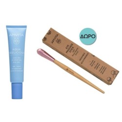 APIVITA AQUA-BEELICIOUS Gel ματιών & ΔΩΡΟ Eye Massage Stick