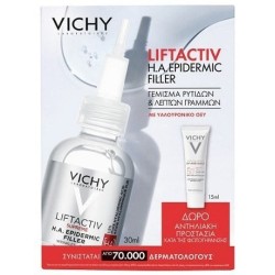 VICHY Liftactiv PROMO H.A. epidermic filler 30ml & ΔΩΡΟ Αντηλιακό UV AGE DAILY Spf50 15ml