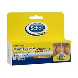 SCHOLL Κρέμα ανάπλασης για σκασμένες πτέρνες 60ml