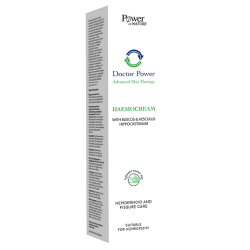 POWER OF NATURE Haemocream Αιμορροΐδες, 50ml