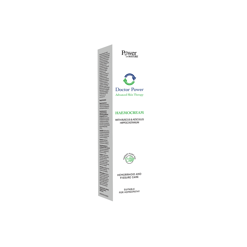 POWER OF NATURE Haemocream Αιμορροΐδες, 50ml