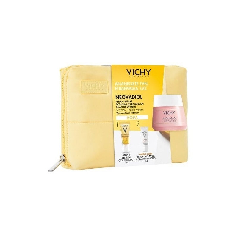 VICHY PROMO Neovadiol Rose platinium day cream 50ml & ΔΩΡΟ Meno 5 BI-Serum 5ml & UV AGE Daily Spf50 3ml