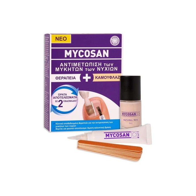 MYCOSAN Treat & Camouflage Kit Θεραπεία 5ml