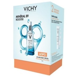 VICHY Mineral 89 booster 50ml & ΔΩΡΟ UV-AGE Daily Spf50 15ml