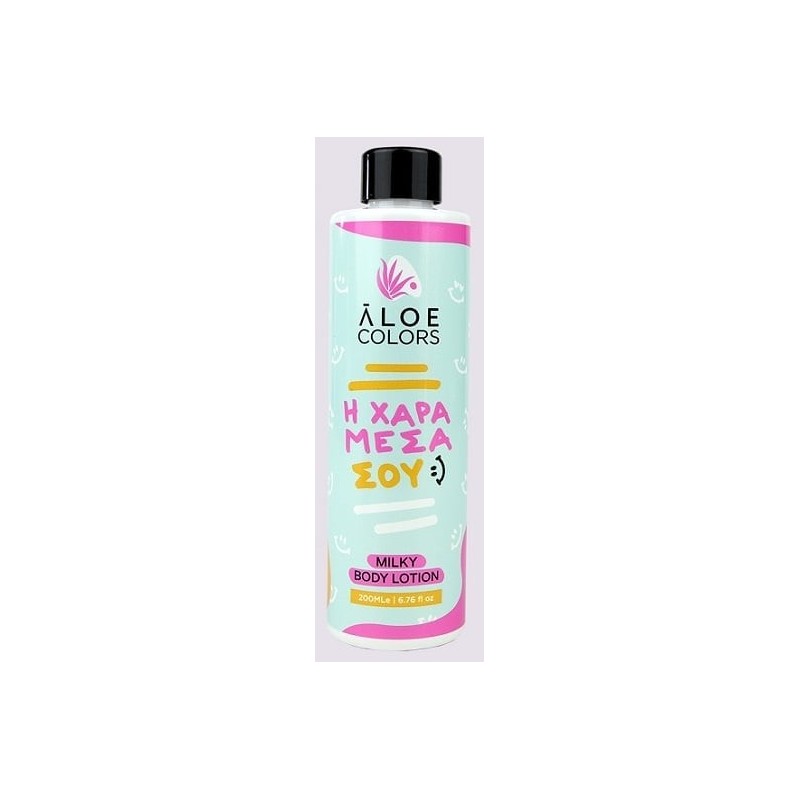 ALOE  Colors H Χαρά Μέσα Σου Ενυδατική Lotion Σώματος 200ml