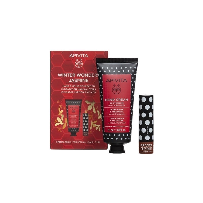 APIVITA Promo Winter wonders Jasmine Κρέμα χεριών 50ml & Lip care κάστανο με χρώμα 4.4g ΕΙΔΙΚΗ ΤΙΜΗ