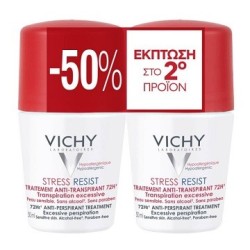 VICHY Αποσμητικό ΔΙΠΛΟ roll on 72h 2x50ml ΚΟΚΚΙΝΟ ΚΑΠΑΚΙ