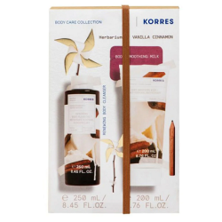 KORRES Set Βανίλια Κανέλα με Αφρόλουτρο 250ml & Κρέμα σώματος 200ml