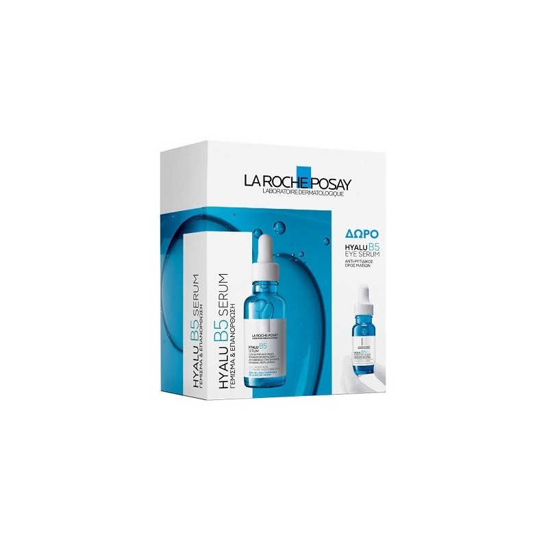 LA ROCHE-POSAY Hyalu B5 serum 30ml & ΔΩΡΟ Hyalu B5 eye serum 5ml Αξίας 12,5€