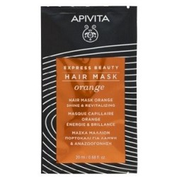 APIVITA Hair mask 20ml free sample