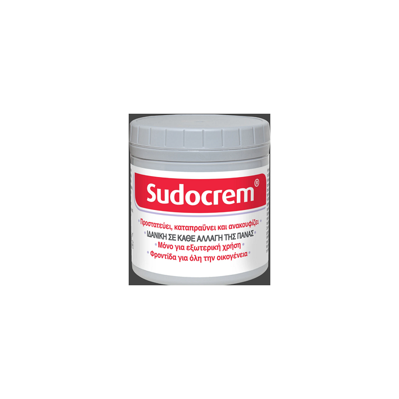 SUDOCREM Κρέμα αλλαγής της πάνας 400gr
