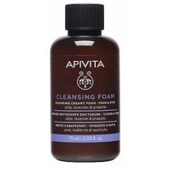 APIVITA Cleansing foam 75ml