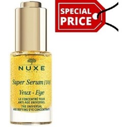 NUXE Super Serum 10 eye serum 15ml ΕΙΔΙΚΗ ΤΙΜΗ