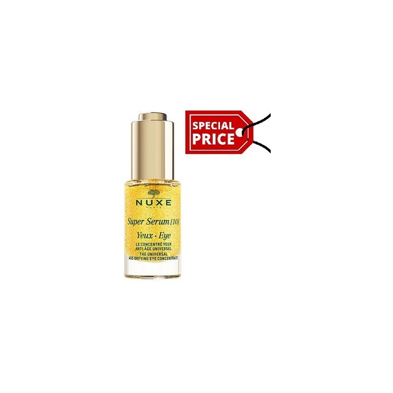 NUXE Super Serum 10 eye serum 15ml ΕΙΔΙΚΗ ΤΙΜΗ