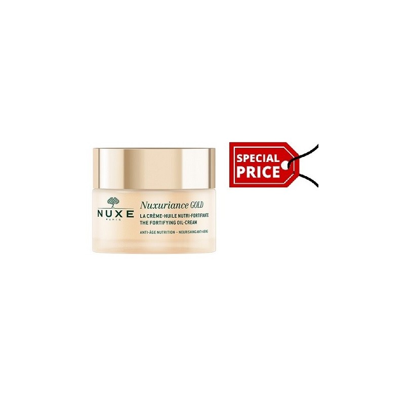 NUXE Nuxuriance gold day cream 50ml ΕΙΔΙΚΗ ΤΙΜΗ