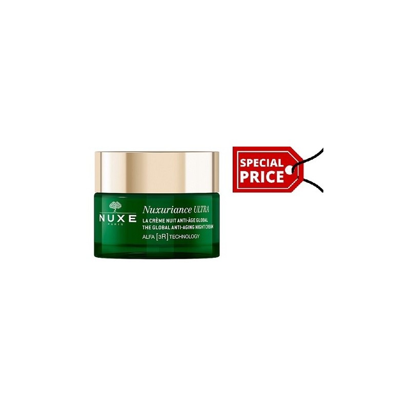 NUXE Nuxuriance ultra night cream 50ml ΕΙΔΙΚΗ ΤΙΜΗ