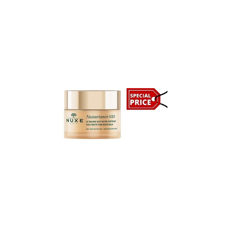 NUXE Nuxuriance gold night cream 50ml ΕΙΔΙΚΗ ΤΙΜΗ