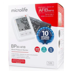 MICROLIFE Πιεσόμετρο Μπράτσου BP B3 afib