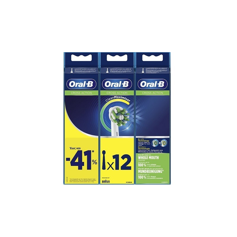 Oral-B Promo Cross Action Value Pack 12 Τεμάχια