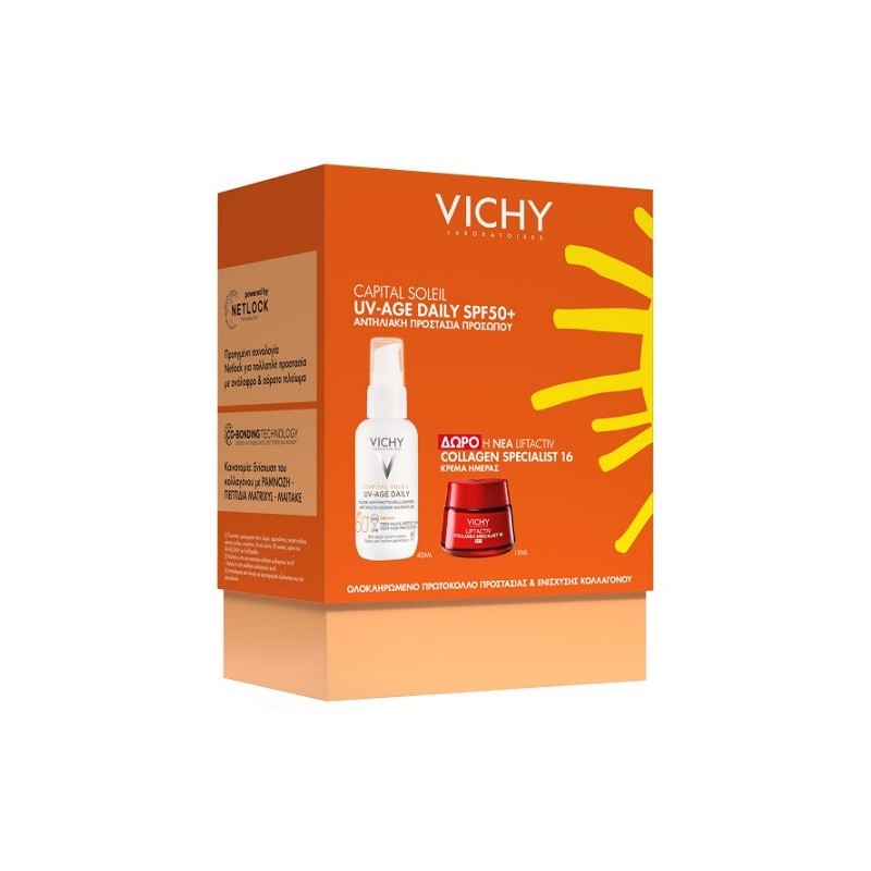 VICHY Capital soleil Promo UV Age Daily spf50 40ml & ΔΩΡΟ Liftactiv collagen specialist 16 κρέμα ημέρας 15ml