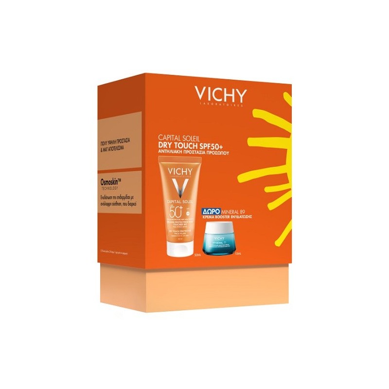 VICHY Capital soleil Pormo Dry touch Spf50 40ml & ΔΩΡΟ Mineral 89 Κρέμα booster ενυδάτωσης 15ml