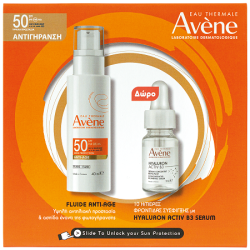 AVENE Promo Αντηλιακό προσώπου Anti Age fluid Spf50 40ml & ΔΩΡΟ Hyaluron Activ B3 serum 10ml