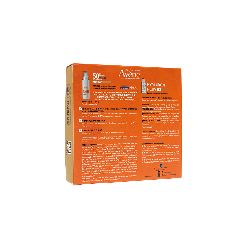 AVENE Promo Αντηλιακό προσώπου Anti Age fluid Spf50 40ml & ΔΩΡΟ Hyaluron Activ B3 serum 10ml