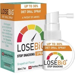 LOSEBIG Spray με γεύση grapefruit 30ml