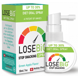 LOSEBIG Spray με γεύση πράσινο μήλο 30ml