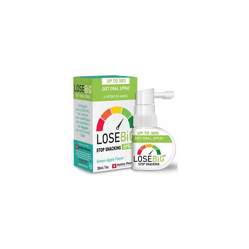 LOSEBIG Spray με γεύση πράσινο μήλο 30ml