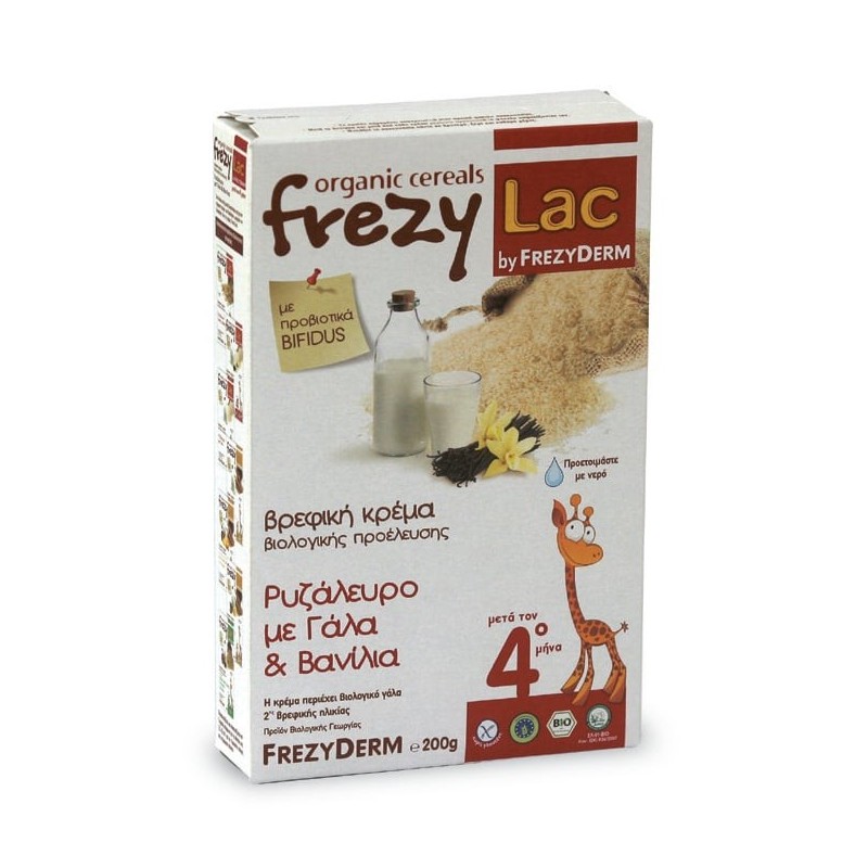 FREZYLAC Organic cereals ρυζάλευρο με γάλα & βανίλια 200gr