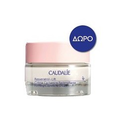 CAUDALIE RESVERATROL LIFT CREAM GIFT