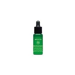 Apivita Mini Bee Radiant Serum 10ml