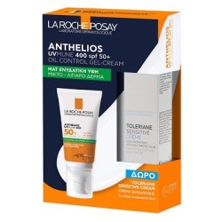 LA ROCHE-POSAY Anthelios uvmune 400 oil control gel-cream Spf50 50ml & ΔΩΡΟ Toleriane sensitive cream 15ml