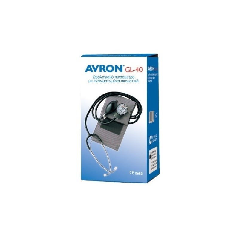 AVRON GL-40 Αναλογικό Πιεσόμετρο Μπράτσου
