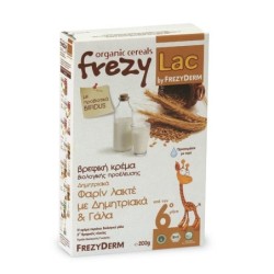 FREZYLAC Organic cereals Φαρίν λακτέ με δημητριακά & γάλα 200gr