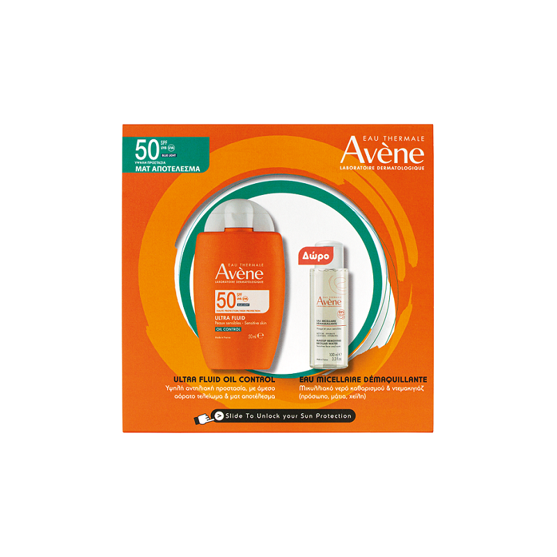AVENE PROMO Ultra fluid oil control Spf50 & ΔΩΡΟ Νερό καθαρισμού 100ml