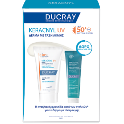 DUCRAY PROMO Keracnyl fluid Spf50 & ΔΩΡΟ Gel moussant 100ml