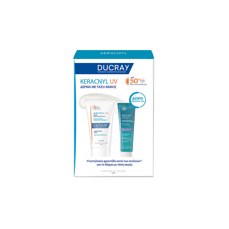 DUCRAY PROMO Keracnyl fluid Spf50 & ΔΩΡΟ Gel moussant 100ml