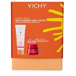VICHY Capital soleil Promo Anti-age 3σε1 Spf50 50ml & ΔΩΡΟ Liftactiv collagen specialist 16 day cream 15ml