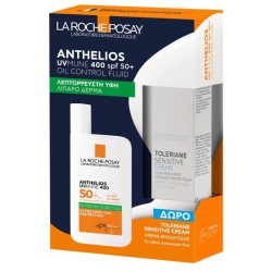 LA ROCHE-POSAY Anthelios uvmune 400 oil control fluid Spf50 50ml & ΔΩΡΟ Toleriane sensitive cream 15ml